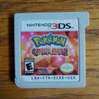 Pokemon Omega Ruby Nintendo 3DS Authentic Game Cartridge Only Tested & Working