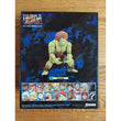 Jada Toys Street Fighter II Blanka Deluxe 1:12 Scale Action Figure Brand New