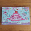Hello Kitty Celebration Cake 730-Piece Building Set Limited Edition New Sealed