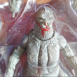 Super7 Ultimates Godzilla King of the Monsters Thirsty for Blood Figure New NIB