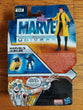 Marvel Universe (2012) - Marvel's Jubilee (#023)