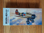 Fujimi Mitsubishi Type 96 Carrier Fighter A5M4 1/72 Model Airplane Fast Shipping