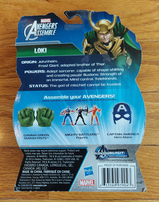 Marvel Avengers Assemble (2014) - Loki - Enchanted Scepter - Fast Shipping!