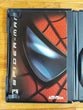 Spider-Man (CIB) - PS2, Fast Shipping!