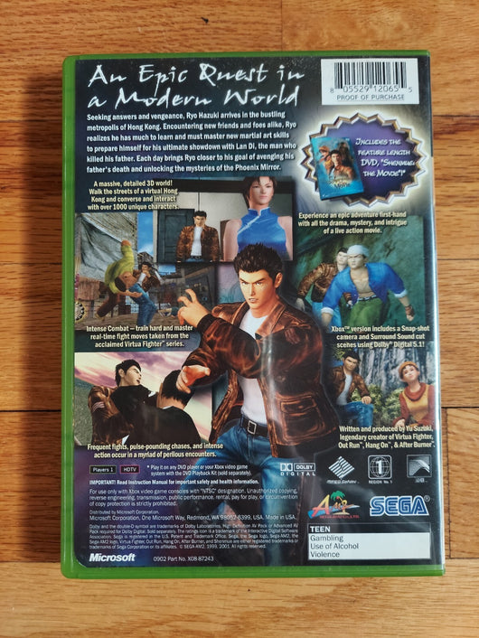 Shenmue II - Xbox (CIB), Fast Shipping!