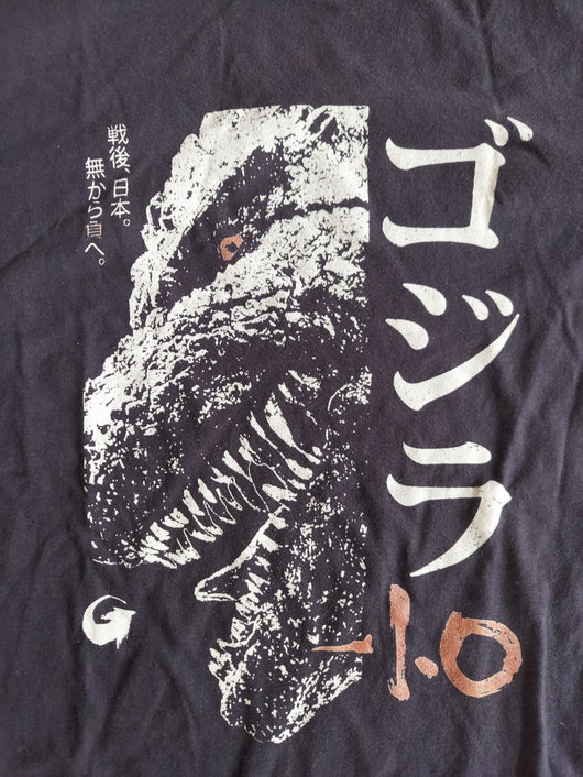 Godzilla 