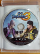 Sengoku Basara 3: Samurai Heroes (Sony / PS3) Japanese Ver. Us Seller,CIB ,Works