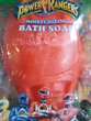 1994 Mighty Morphin Power Rangers - Red Ranger Bath Soap, Fast shipping!