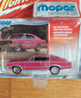Johnny Lightning: Mopar Or No Car - 1966 Dodge Charger - 1/64 Scale NEW Sealed