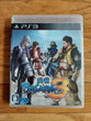 Sengoku Basara 3: Samurai Heroes (Sony / PS3) Japanese Ver. Us Seller,CIB ,Works