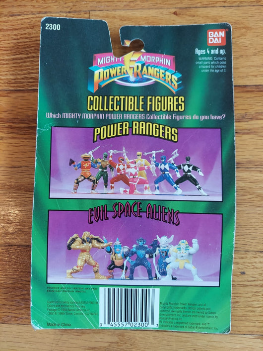 Bandai (1993) Mighty Morphin Power Rangers Action Figure Combo - Goldar & Alpha