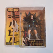 Kill Bill Vol. 1 Go-Go Yubari Action Figure NECA Series 1 2004,New ,Fast Ship