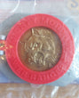 McDonalds Happy Meal #2: Powermorpher Buckle - Mighty Morphin Power Rangers