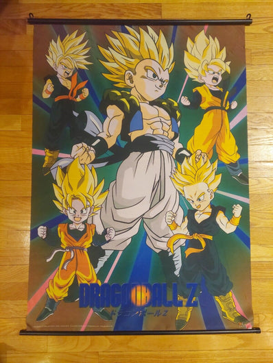 2001 FUNimation Dragon Ball Z - Gotenks Cloth Banner, Fast Shipping!