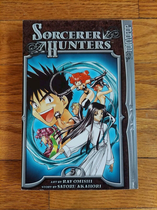 Sorcerer Hunters Complete Manga Set Vol: 1-13 By Ray Omishi & Satoru Akahori