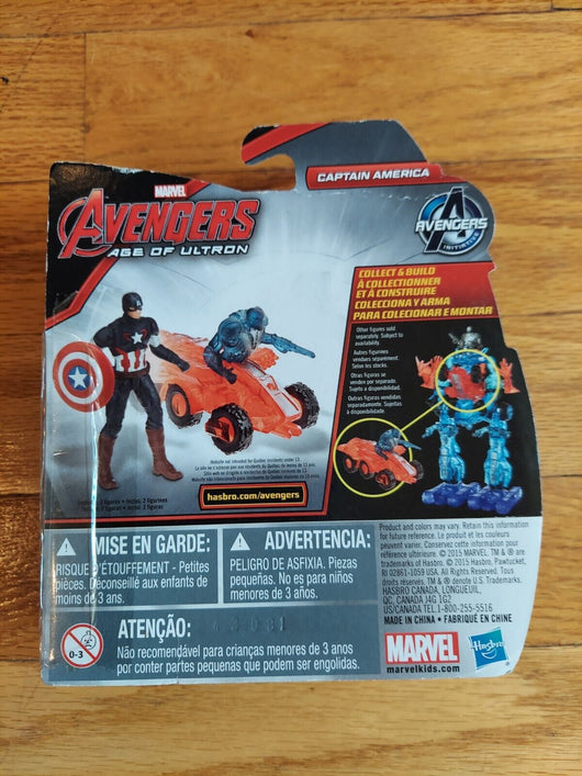 Marvel Avengers: Age Of Ultron (2015) - 7 Set Lot (Thor, War Machine, Iron...