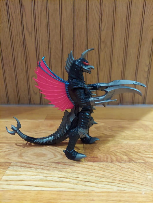 2020 Toho/Playmates Godzilla: Final Wars - Gigan 7.5