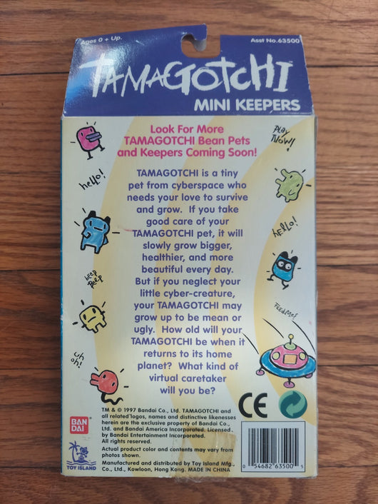 Vintage 1997 Bandai Tamagotchi Mini Keepers (Yellow) - Soft Pet - NEW in Box