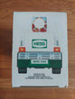 Hess 1996 Emergency Truck  New in Box, Fast Shipping!