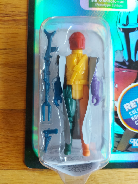 Star Wars: The Mandalorian - Retro Collection - The Mandalorian (Prototype)