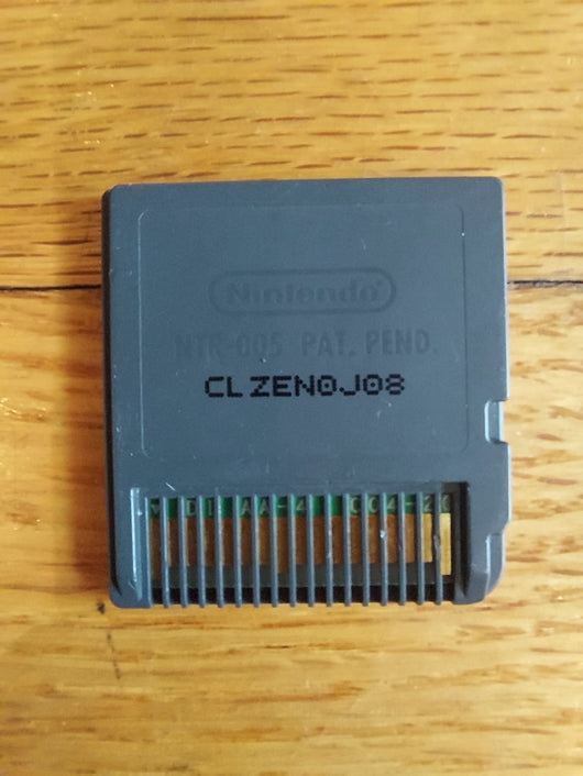 Shrek Game Combo Pack (Shrek The Third & Shrek's Carnival Craze) - Nintendo DS