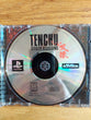 Tenchu: Stealth Assassins (CIB W/Registration Card - Mint Disc) - PS1,Works