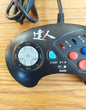Sega Mega Drive 