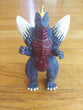 Godzilla - Space Godzilla 4.5