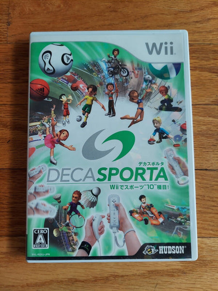 Deca Sporta (Japanese Version) Wii, Tested, Region Lock, Fast Shipping!