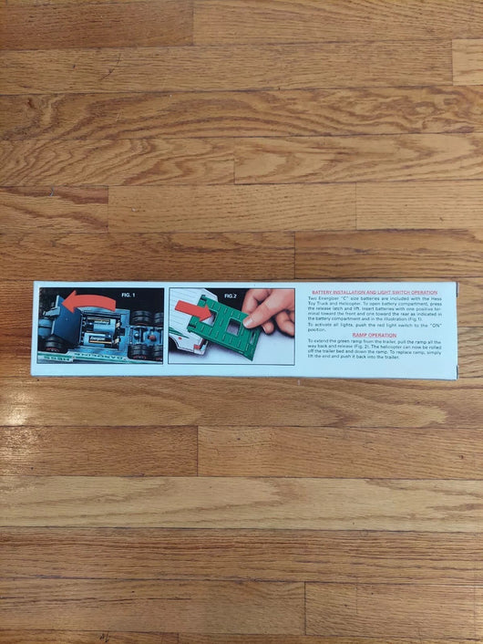Hess 1995 Toy Truck And Helicopter, Fast Shipping