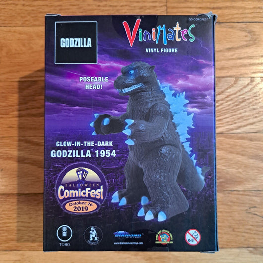GODZILLA 65th Anniversary Vinimates 1954 GLOW IN THE DARK 4