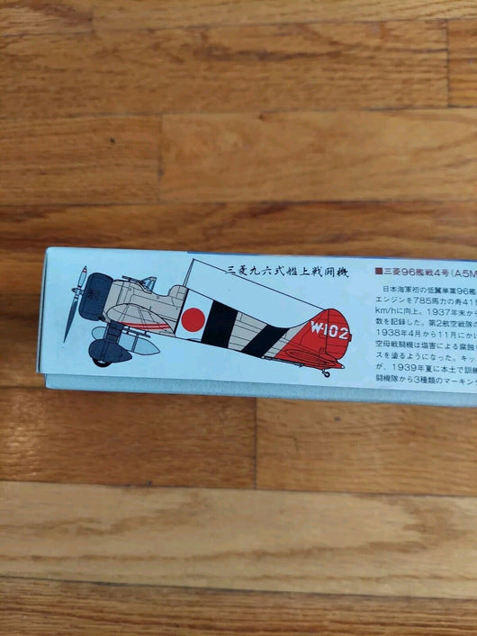 Fujimi Mitsubishi Type 96 Carrier Fighter A5M4 1/72 Model Airplane Fast Shipping