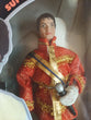 Vintage 1984 Michael Jackson AMA Outfit Action Figure - NEW in Box Fast Shipping