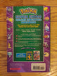 6 Pokemon Scholastic Handbooks - No Posters - Scarlet Violet Galar Super Deluxe