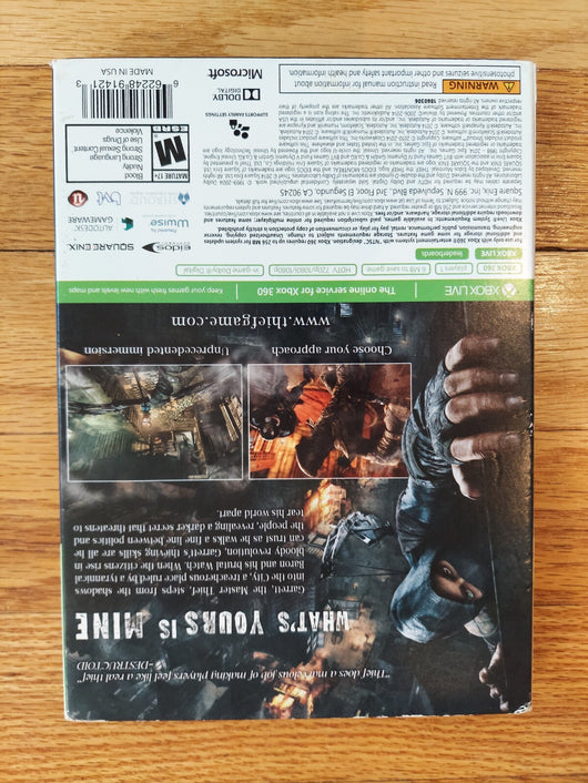 Thief (Steelbook) (CIB) - Xbox 360, Works, Fast Shipping!