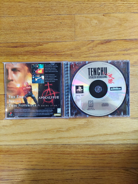 Tenchu: Stealth Assassins (CIB W/Registration Card - Mint Disc) - PS1,Works