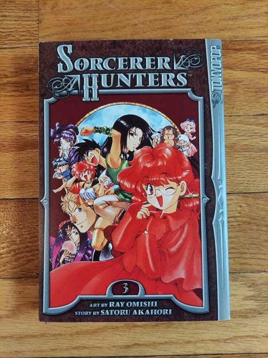 Sorcerer Hunters Complete Manga Set Vol: 1-13 By Ray Omishi & Satoru Akahori