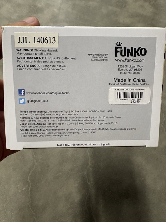 Funko Pop! Breaking Bad - Jesse Pinkman #161 (Hot Topic Exclusive/Glows In Dark)