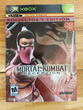 Mortal Kombat Deception: Kollector's Edition - Mileena (CIB) - Xbox, Fast Ship!