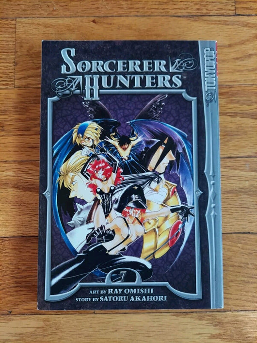 Sorcerer Hunters Complete Manga Set Vol: 1-13 By Ray Omishi & Satoru Akahori