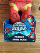 Marvel Super Hero Squad: Flying Iron Man Plush Toy W/ Lights & Sounds Fast Ship!