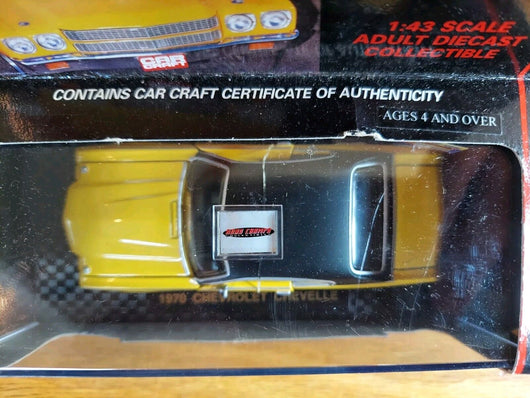 Road Champs Collectibles: Chevy 5 Car Lot ('55 Chevy, '55 Chevy W/Flames, '69...