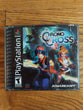 Chrono Cross (No Manual) - PS1 Game RPG Fantasy, Works, Fast Shipping!