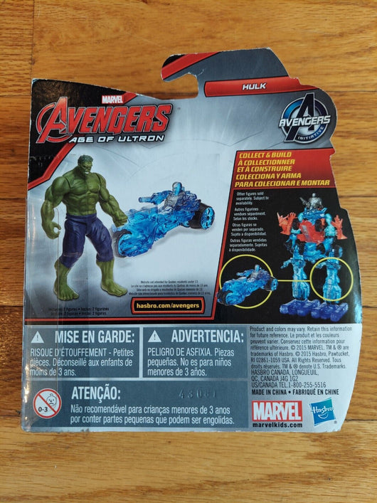 Marvel Avengers: Age Of Ultron (2015) - 7 Set Lot (Thor, War Machine, Iron...