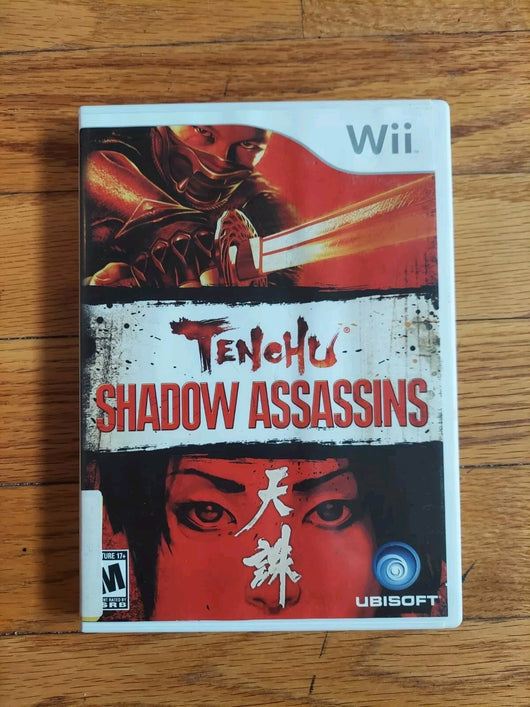 Wii Console Bundle w/ 7 Games, (Tenchu, Call Of Duty,Blazing Angel..Works