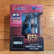 GODZILLA 65th Anniversary Vinimates 1954 GLOW IN THE DARK 4