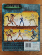 Alien Resurrection: Warror Alien Action Figure - Movie Edition (Kenner) NEW