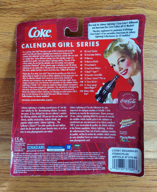 Johnny Lightning: Coca-Cola - Calendar Girl Series 