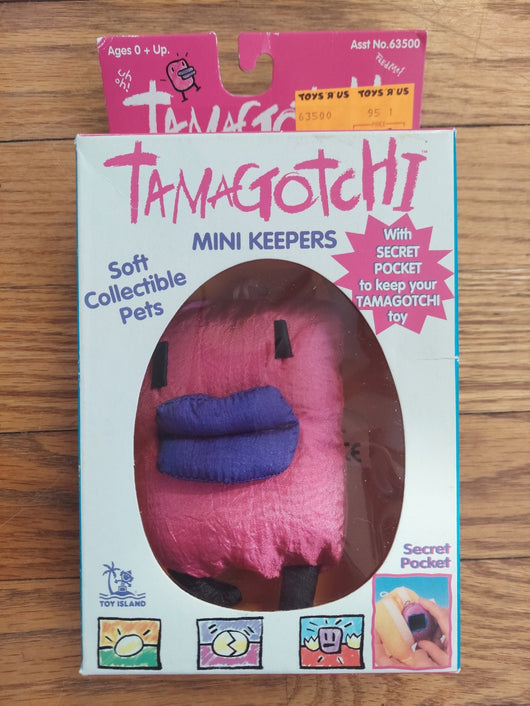 Vintage 1997 Bandai Tamagotchi Mini Keepers (Pink) - Soft Pet - NEW in Box