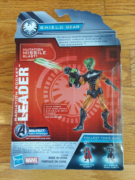 Avengers Assemble: S.H.I.E.L.D. Gear - Radiation Rocket Leader, FAST SHIPPING